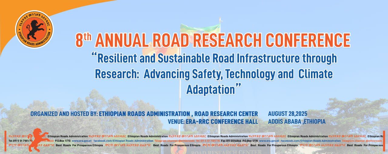 Geoquest South Africa 8th Annual Road Research Conference in Addis Ababa Ethiopia